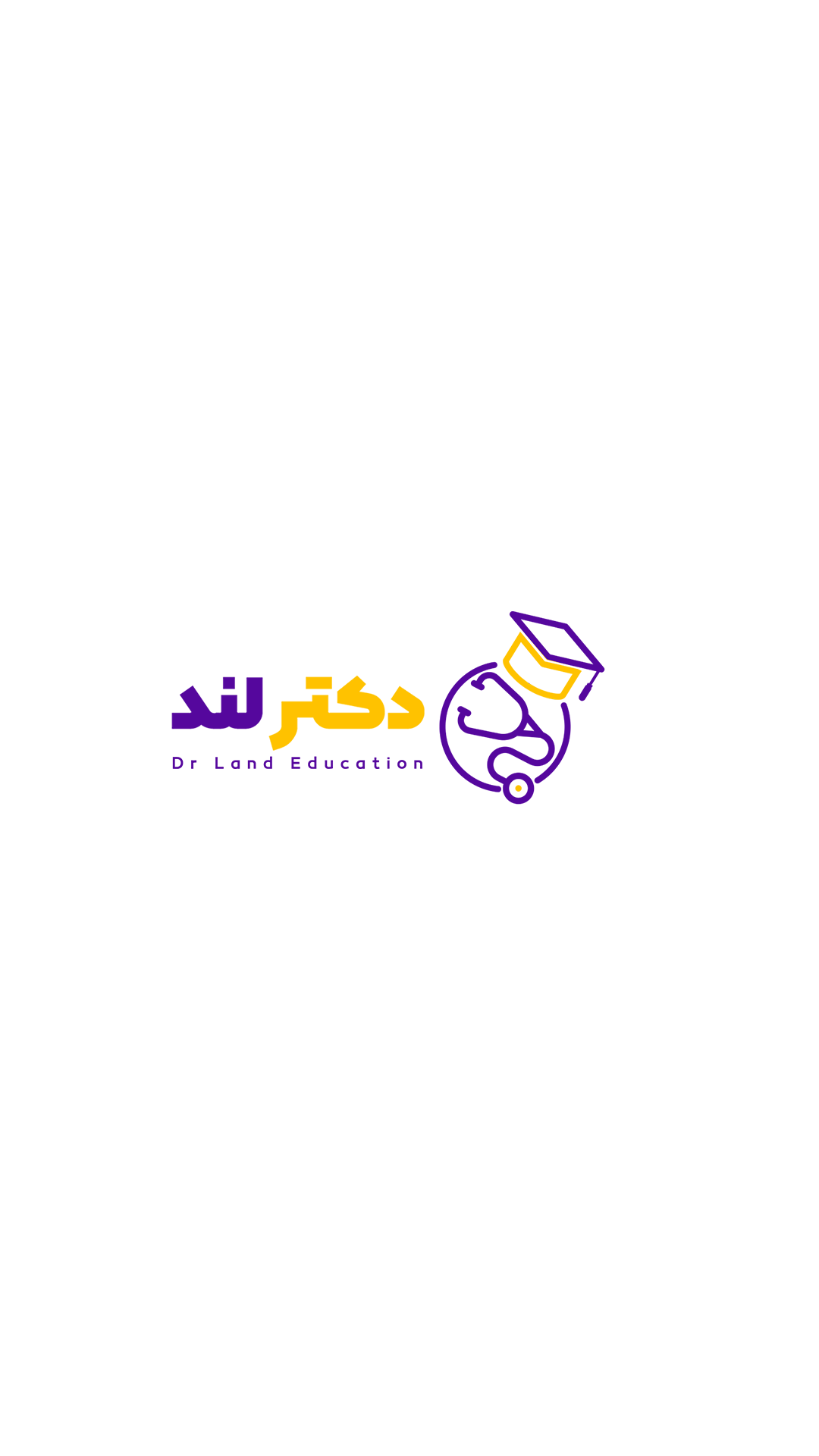 دکتر لند